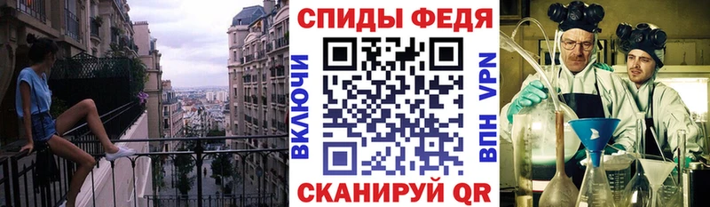Amphetamine 98%  Оленегорск 