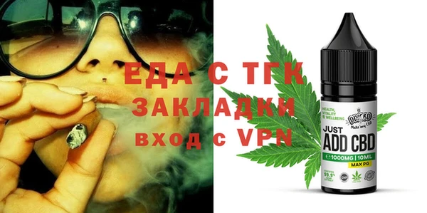 гидропоника Алексеевка