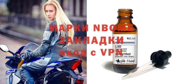 твердый Алзамай