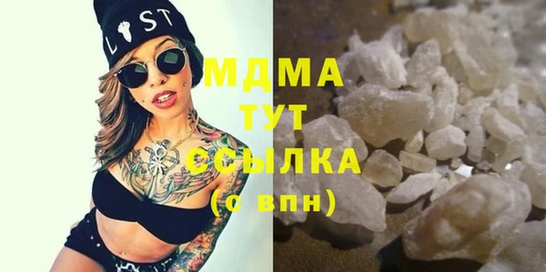 гидропоника Алексеевка