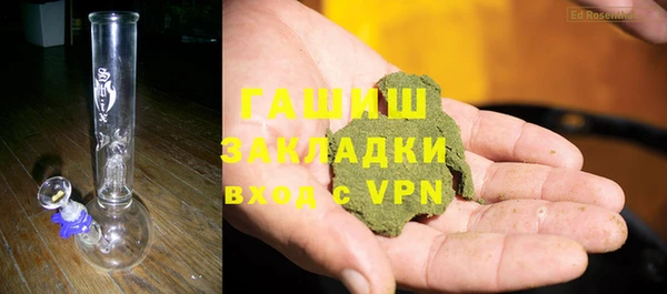 гидропоника Алексеевка