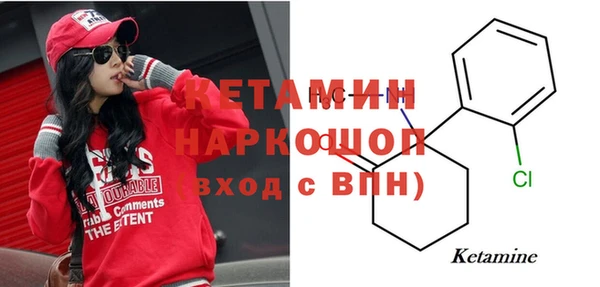 гашиш Алексин