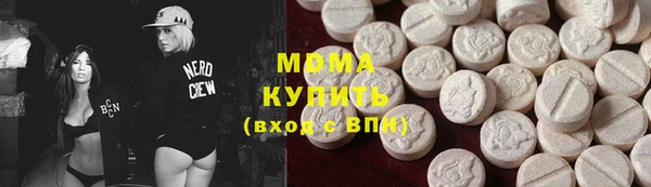 гашиш Алексин