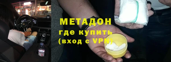 твердый Алзамай
