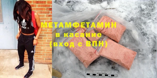 гашиш Алексин