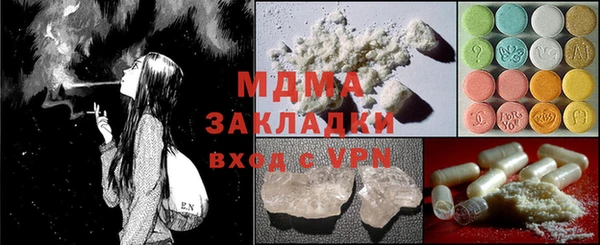 твердый Алзамай