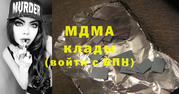 гидропоника Алексеевка