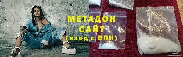 твердый Алзамай
