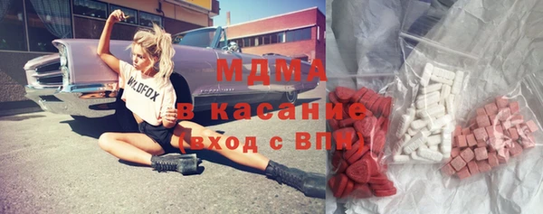 гидропоника Алексеевка