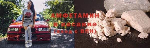 гидропоника Алексеевка