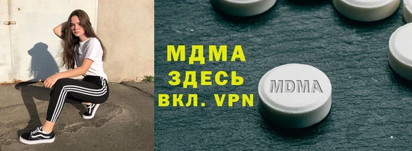 гашиш Алексин