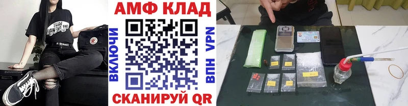 наркота  Оленегорск  МЕГА вход  МЕТАМФЕТАМИН мет 
